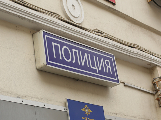 Жительницу Североморска оштрафовали за оскорбление в интернете