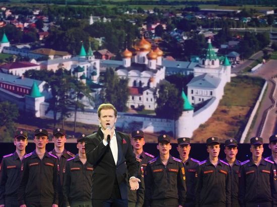 Концерт «Служить России!» прошел на сцене БКЗ «Октябрьский»