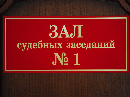 Жительницу Тверской области осудили за смертельную инъекцию