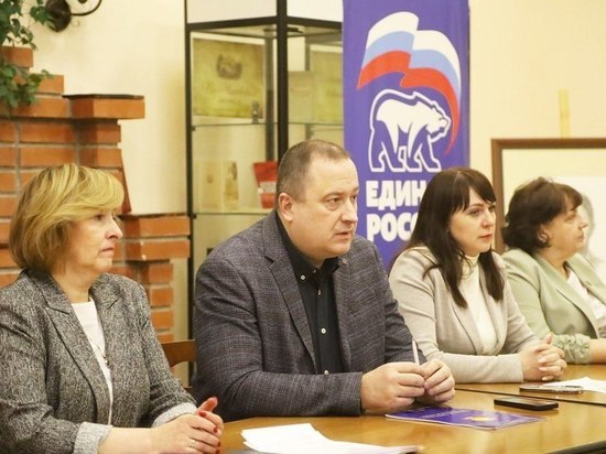 В Серпухове наметили план работ местного отделения партии «Единой России»