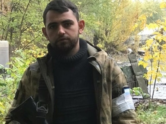 В ходе СВО погиб 23-летний доброволец из Ростовской области