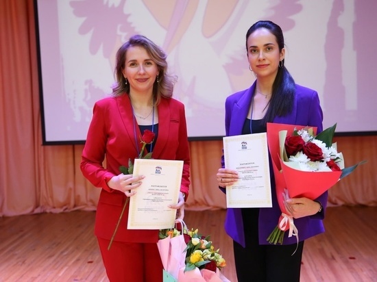 В Липецке объявили победителей городского конкурса «Учитель года-2023»
