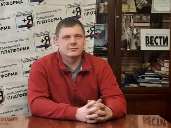 Фермера Артема Пальчика выдвинули в кандидаты на пост мэра Куйтунского района