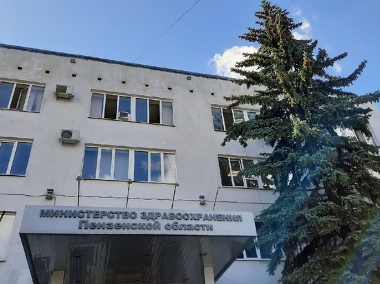 Минздрав Пензенской области приглашает абитуриентов к сотрудничеству