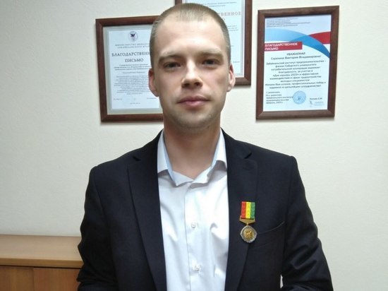 Получивший медаль читинец рассказал, как спас тонувшую мать с детьми
