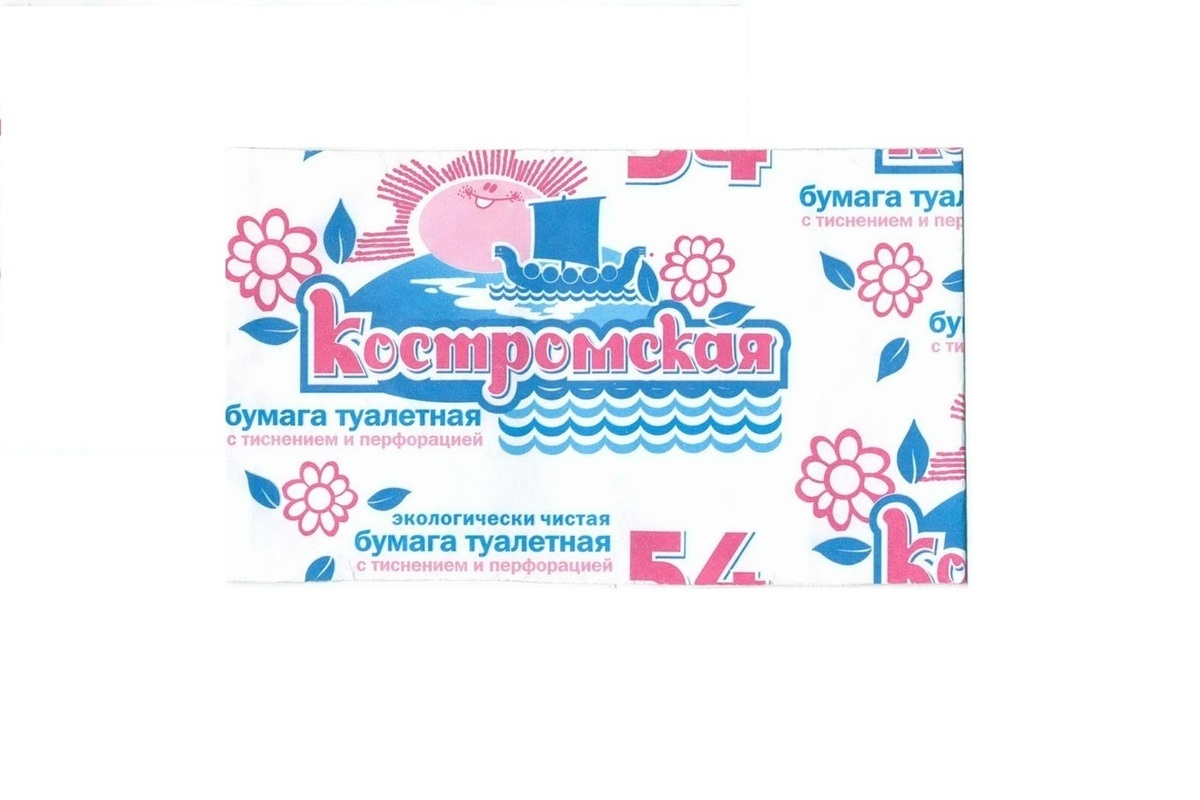 Костромская область стала одним из лидеров по производству туалетной бумаги