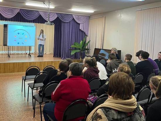 День открытых дверей пройдет в Можайском техникуме 22 и 29 марта для абитуриентов