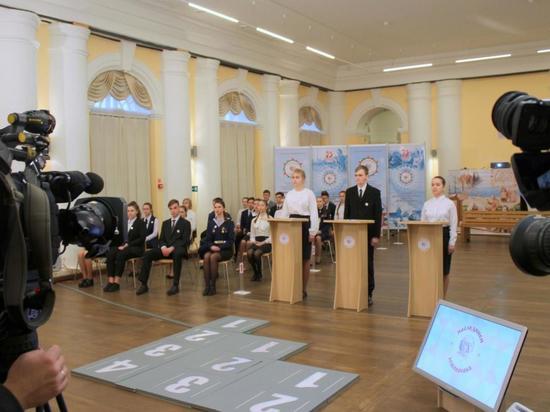 30 старшеклассников Поморья станут участниками телевикторины «Наследники Ломоносова»