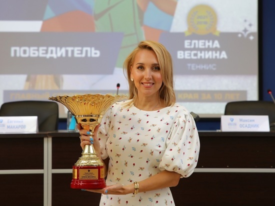 Олимпийская чемпионка из Сочи Елена Веснина станет мамой во второй раз