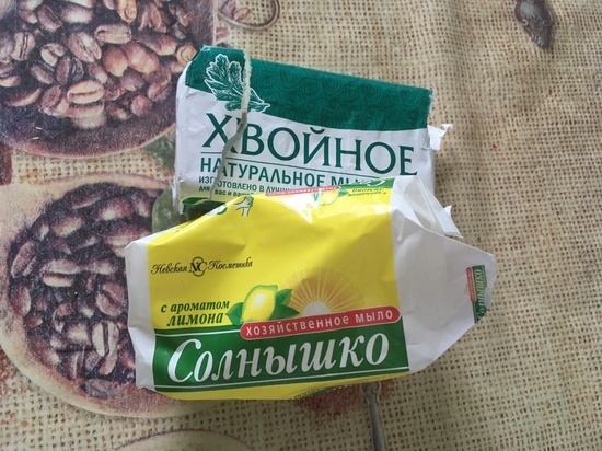 Посылали вместо вещей мыло: полиция накрыла в Саратове крупное преступное сообщество
