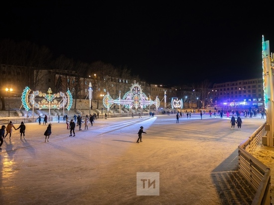 В Казани завершили сезон катки в городских парках