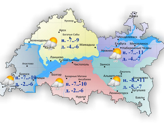 До 11 градусов мороза и сильный ветер ожидаются в Татарстане 2 марта