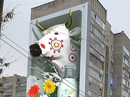Жителям Кирова понравилась идея гигантской 3D-коровы на фасаде дома