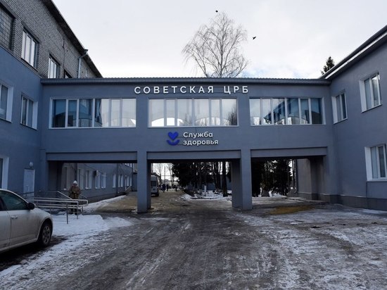 В Курской области после капремонта открылась Советская ЦРБ