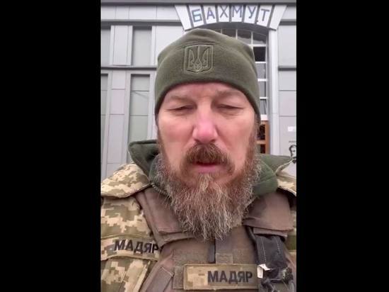 Украинский командир "Мадьяр" потребовал сдачи Бахмута: теряем за ночь роту-две