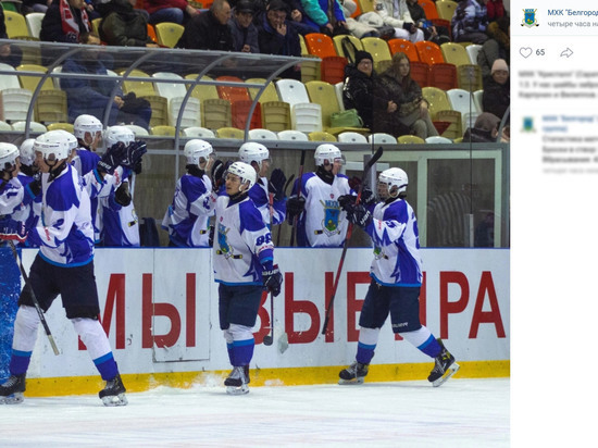 Белгородская хоккейная молодежка выиграла у саратовского «Кристалла»