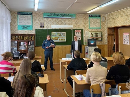 В Волгограде сотрудники МЧС проводят открытые уроки и мастер-классы