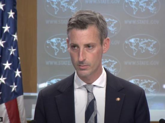 Госдеп: США готовы к проведению новой встречи консультативной комиссии в рамках ДСНВ