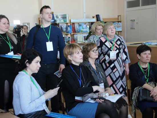 В Хабаровске прошел съезд педагогов