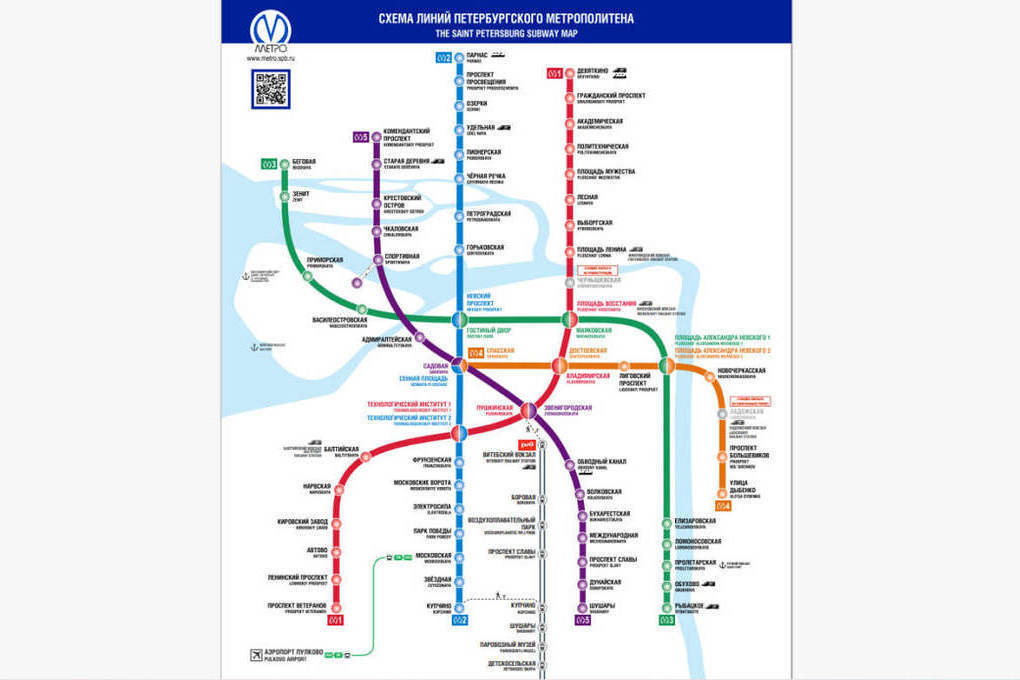 Схема метро петербурга 2023