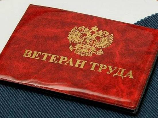 Воронежская прокуратура защитила право пенсионера на получение льгот