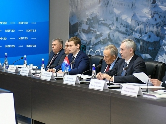 На КЭФ-2023 обсудили ход подготовки Стратегии развития Сибири