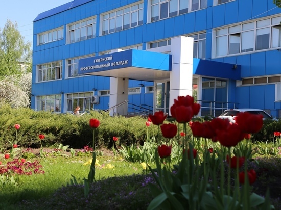 Губернский колледж Серпухова распахнет двери для всех желающих