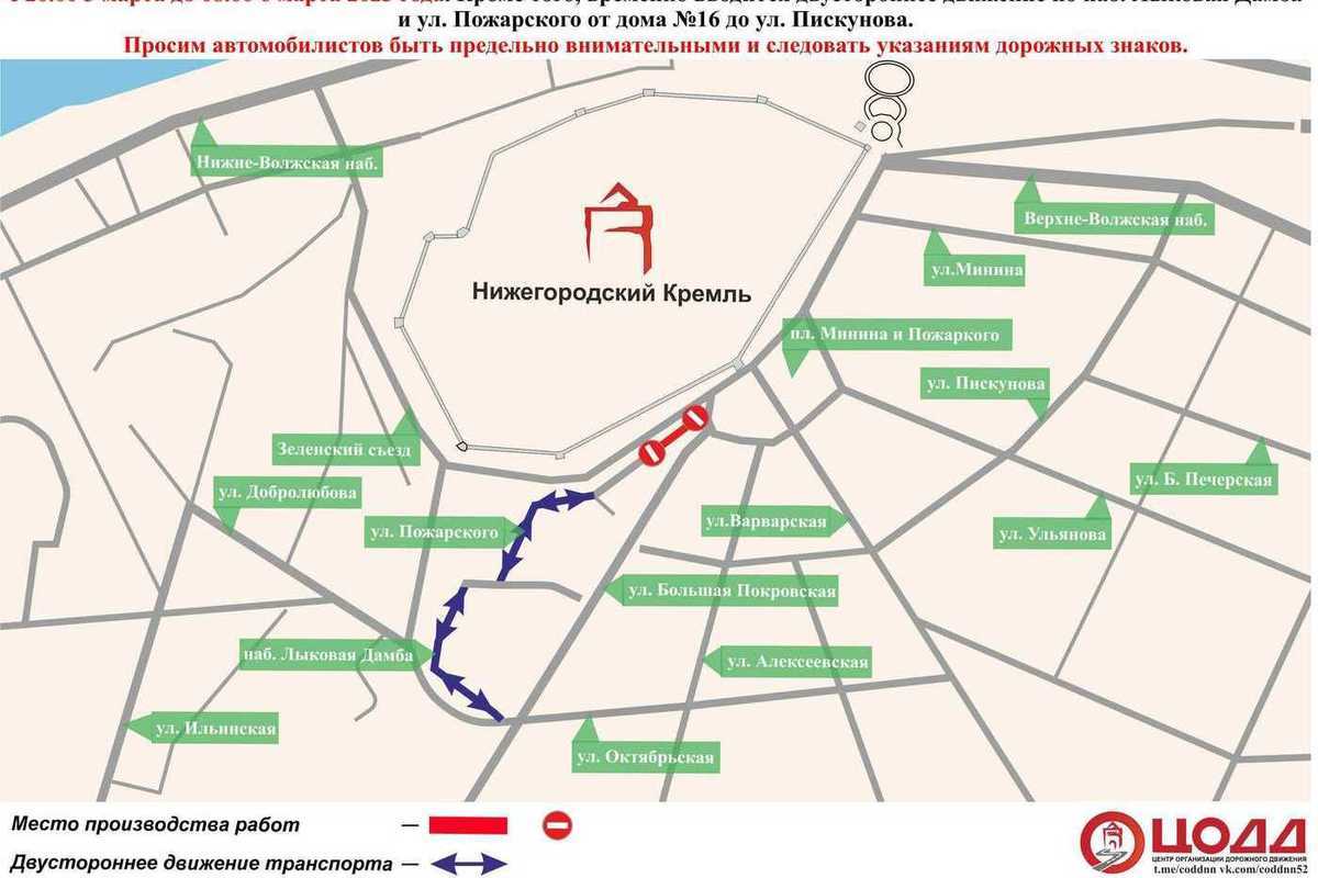 Карта с транспортом нижний новгород онлайн