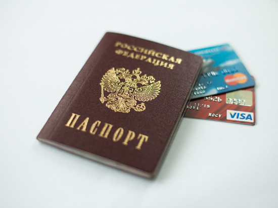 Семьи с детьми начнут получать выплаты от Социального фонда 3 марта