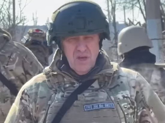 Пригожин прокомментировал вторжение украинской ДРГ в Брянскую область