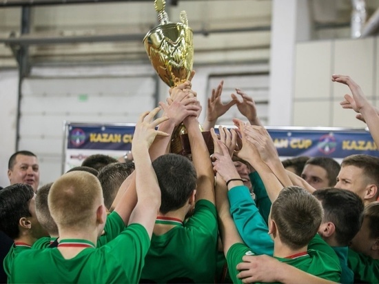 «Академия футбола «Кубань» выиграла «KAZAN CUP»
