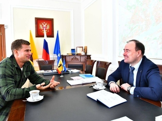 В Ярославле создадут киноквартал