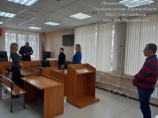 Курянина оштрафовали на 30 тысяч рублей за насилие в отношении полицейского