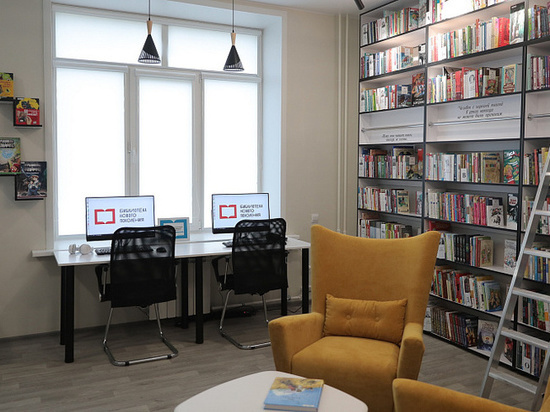 В 2023 году в Поморье появятся пять модельных библиотек