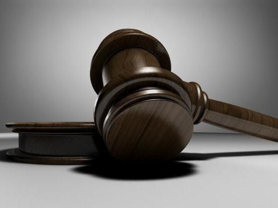  В Сочи суд вынес приговор мужчине за насилие над трехлетней девочкой
