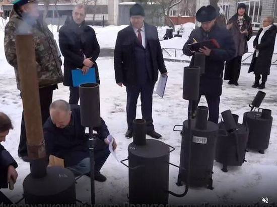 В Тюмени студенты изготовили печки-буржуйки по чертежам военкомата