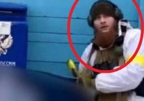 Он опознан среди участников ДРГ, проникших в Брянскую область