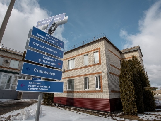 Губернатор Курской области Старовойт посетил отремонтированную Медвенскую ЦРБ