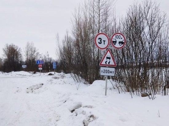 Ледовую переправу через Чулым закрыли в Красноярском крае