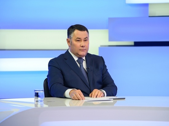 Губернатор Тверской области рассказал о задачах, поставленных Президентом
