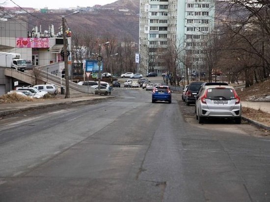 Во Владивостоке отремонтируют улицу Толстого