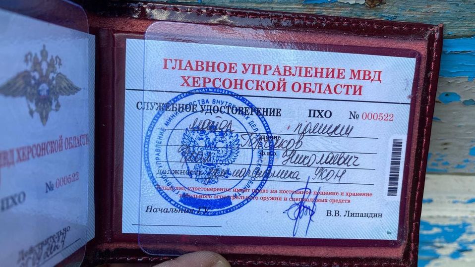 Сына высокопоставленного генерала задержали и бросили в яму под Херсоном