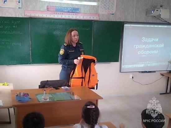 Калмыцкие спасатели провели открытые уроки по основам безопасности жизнедеятельности