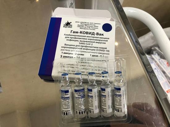 В Петербург завезли более 30 тысяч доз вакцины «Спутник V» от коронавируса