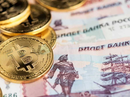 Что такое криптообменник и как он работает
