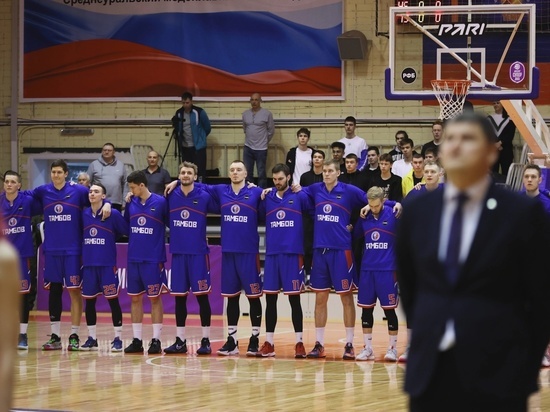 «Тамбов» сыграет один из ключевых матчей в концовке сезона баскетбольной Суперлиги