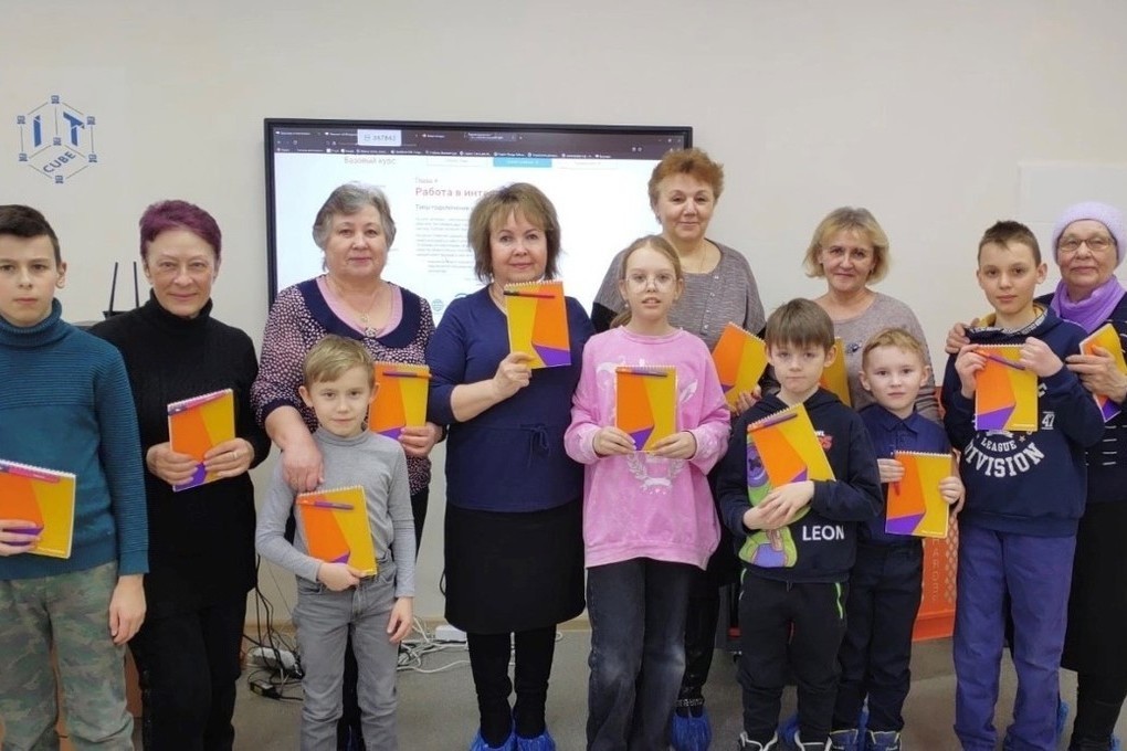 «Ростелеком» открывает третий набор участников проекта «IT-семья» в  Костроме