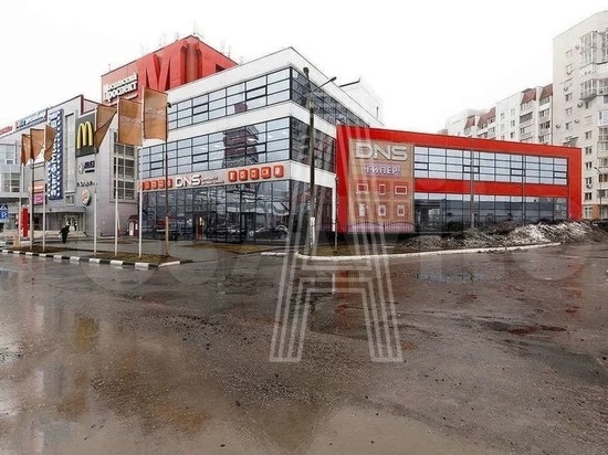 В Северном микрорайоне Воронежа продадут торговый центр за 206 миллионов рублей