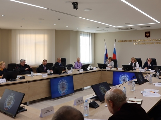 Состоялось первое в 2023 году заседание Общественного совета при УФНС России по Пермскому краю