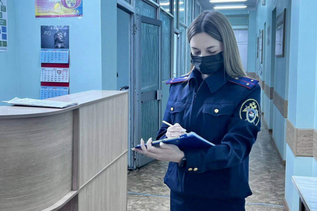 Лиля Инфантова Саратов